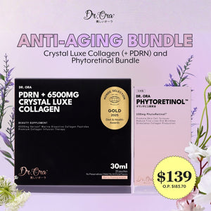 Anti-Aging bundle: Collagen + Phytoretinol: $139 (original $183.70)
