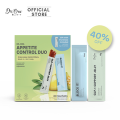 (PO) Appetite Control Bundle | 15s Block It + 15s GLP-1 Jelly + GWP 5s Lactolean